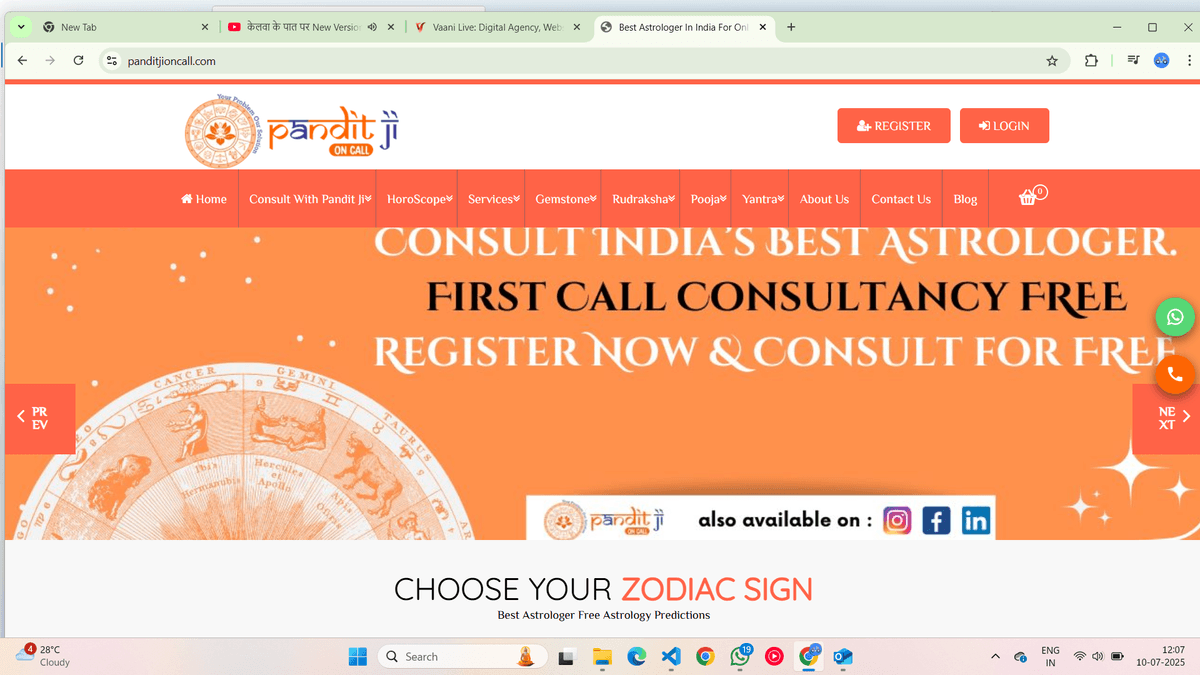Astrology Consultation Platform - Gallery 1
