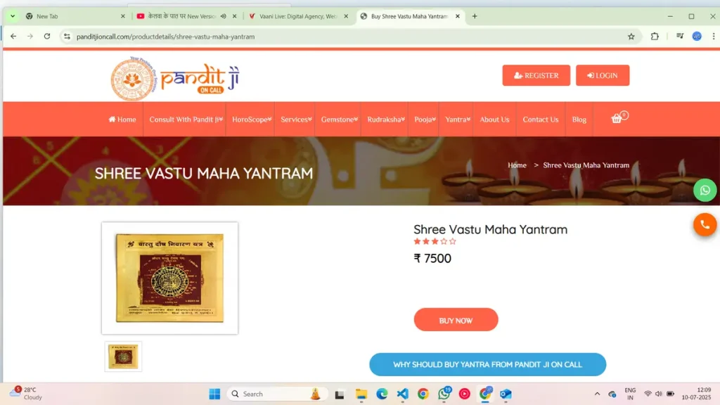 Vaani live
